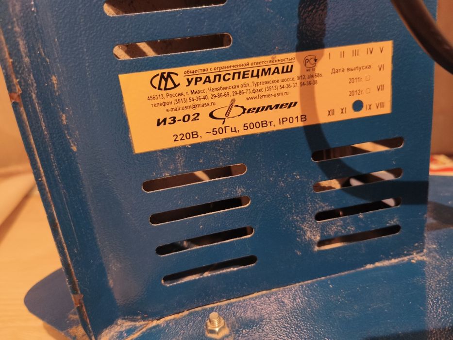 Дробилка для зерна (измельчитель зерна ИЗ-02)