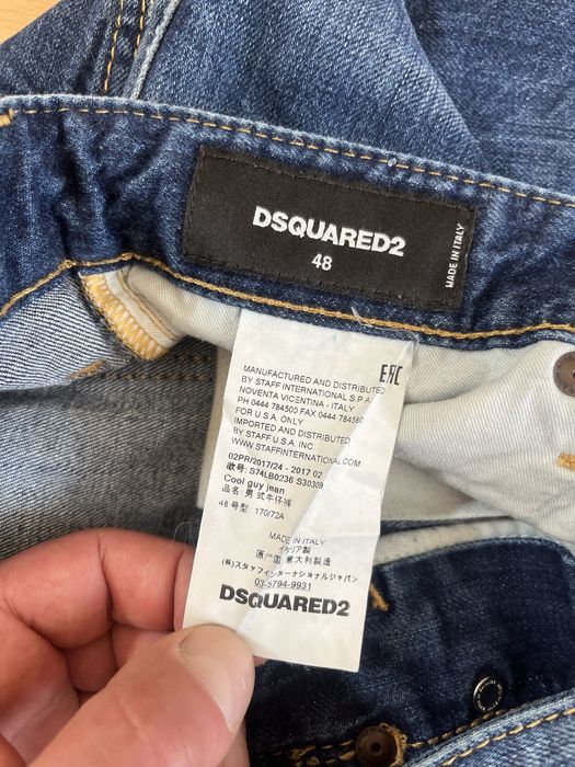 Dsquared2 мъжки дънки размер W32