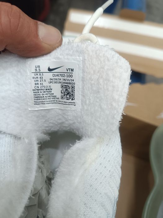 Маратонки Nike Air Max Scorpion ч 002 Бели