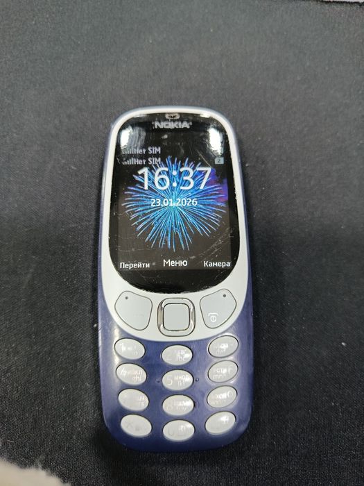 Original Nokia Vietnam