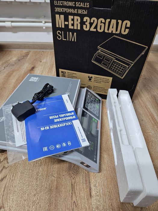 Электронные весы, кресла