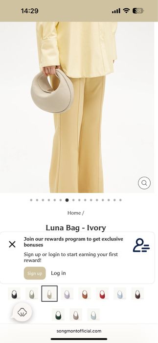 Luna Songmont чанта