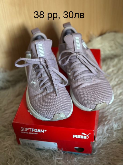 Оригнални маратонки Puma