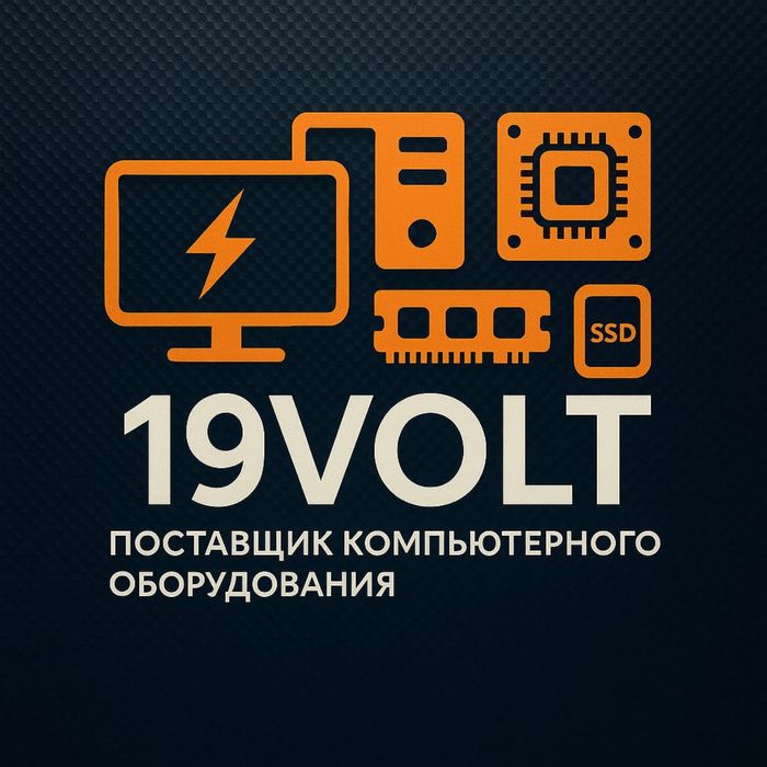 Материнская плата Asus H-610