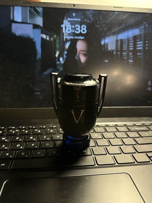 Paco Rabanne invictus victory elixir