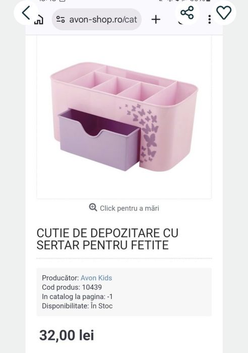 Cutie de depozitare cu sertar Avon