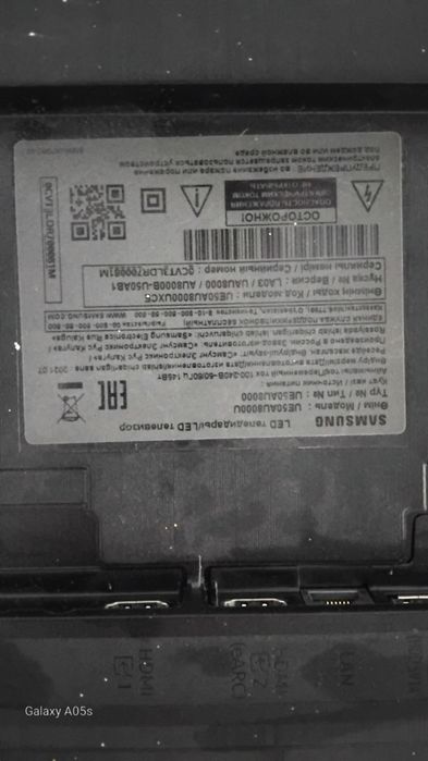 Телевизор самсунг