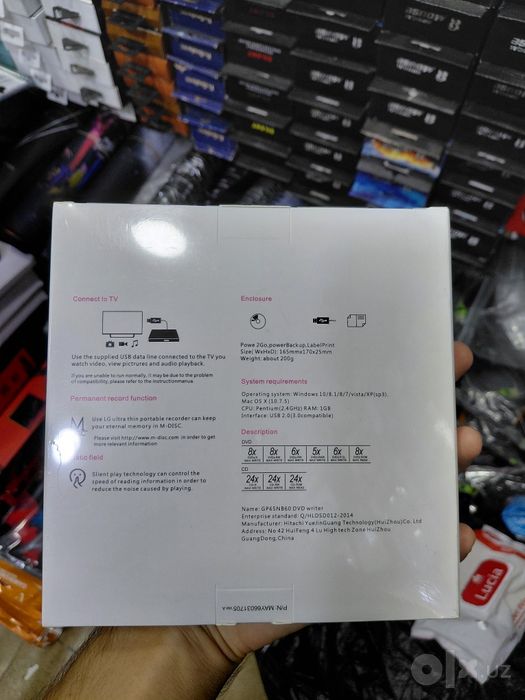 DVD-RW / дисковод для компютер и ноутбук
