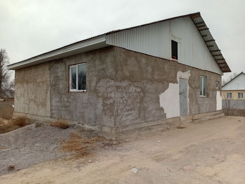 Уй сатылады черновой