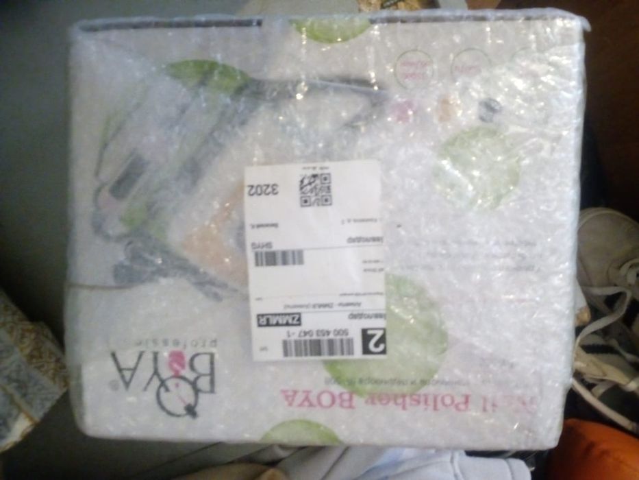 Продам торг уместен