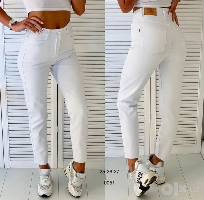 Bershka и Defacto