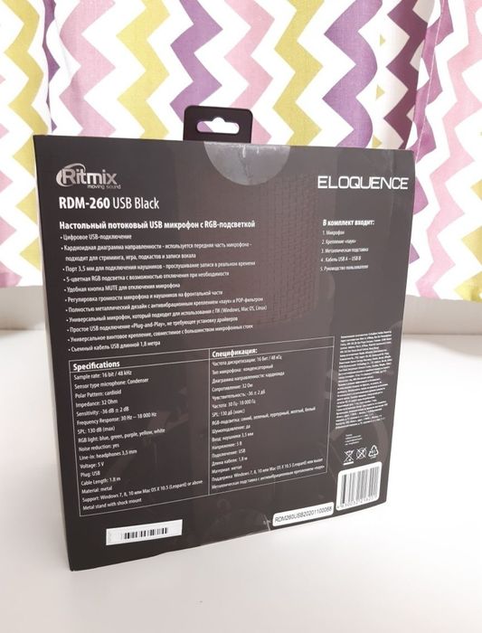 НОВЫЙ! Настольный микрофон!