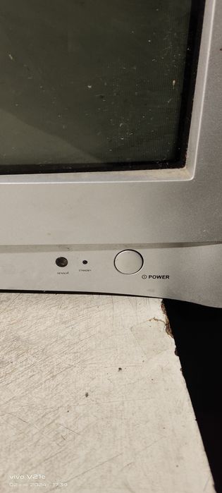 Срочно телевизор