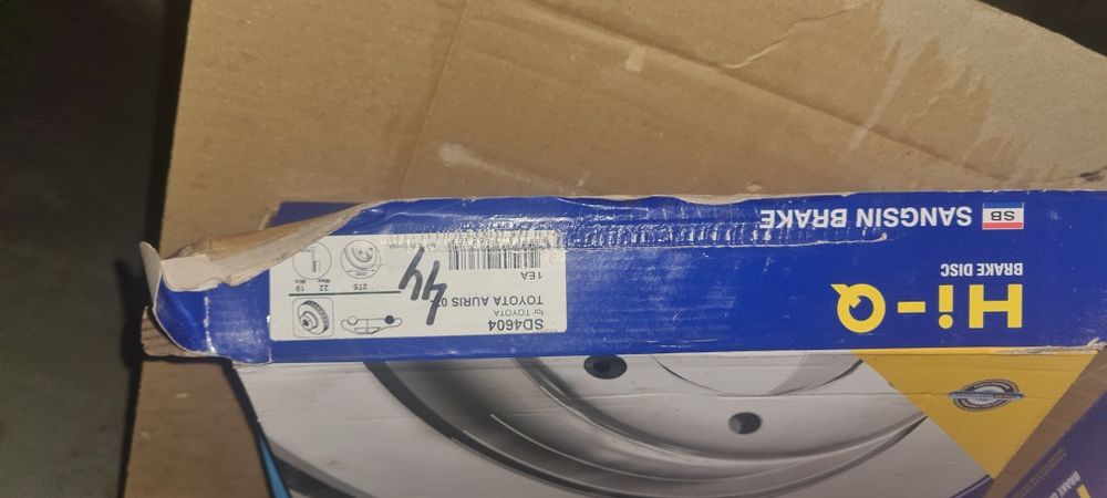 Продам тормозные диски toyota auris