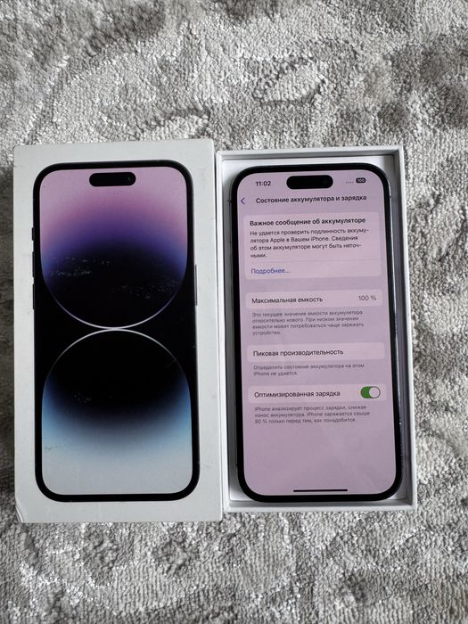Айфон 14 про 256 гб
