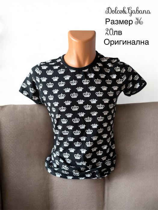 Мъжки тениски и ризи