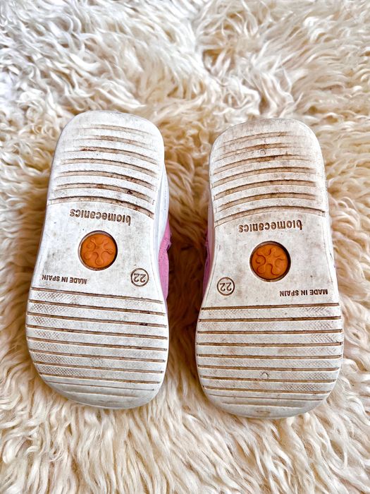 Biomecanics номер 22 за момиче