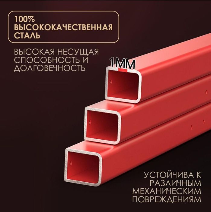 Стремянка 6 ступеней (антискользящие)