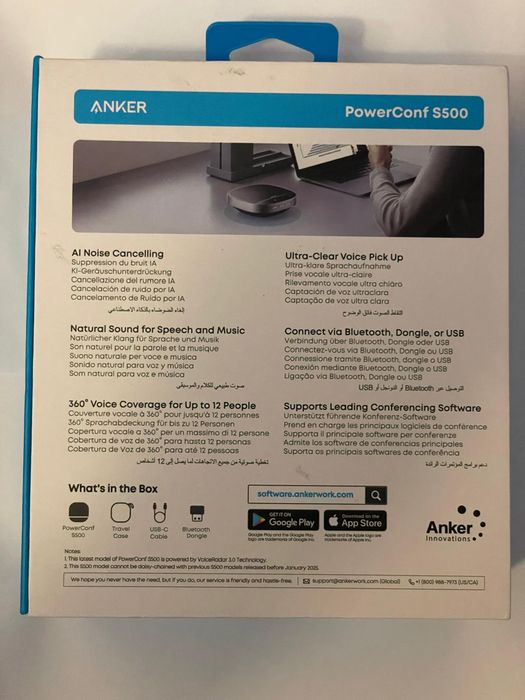 Anker PowerConf S500