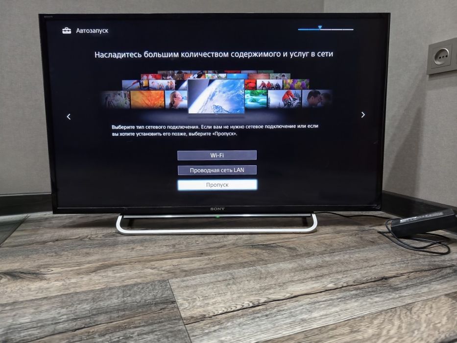 Продам телевизор Sony