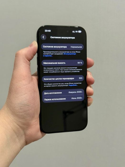 Iphone 16 pro 94%akb 256gb Айфон 16 про