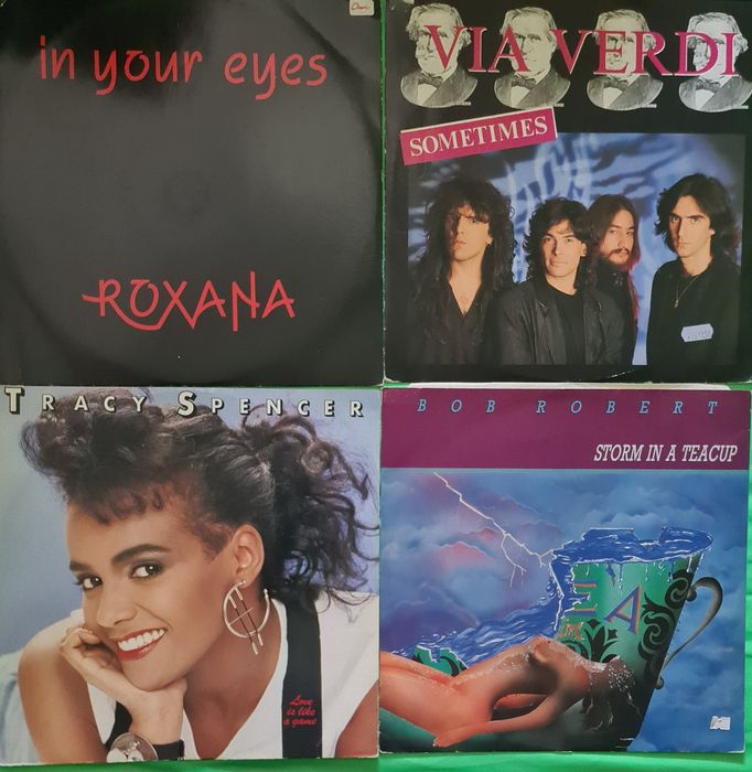 Музикални плочи.