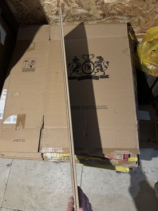 Ламинат на 90 квадратов