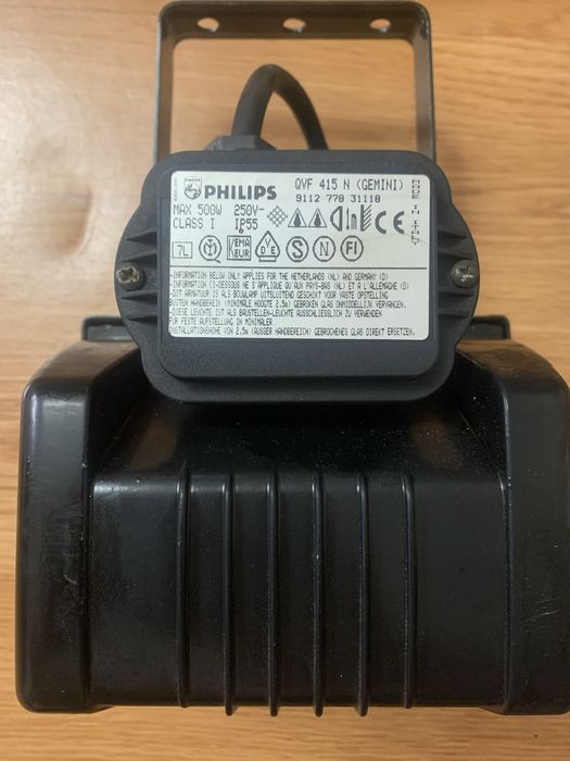 Прожекторы Phillips