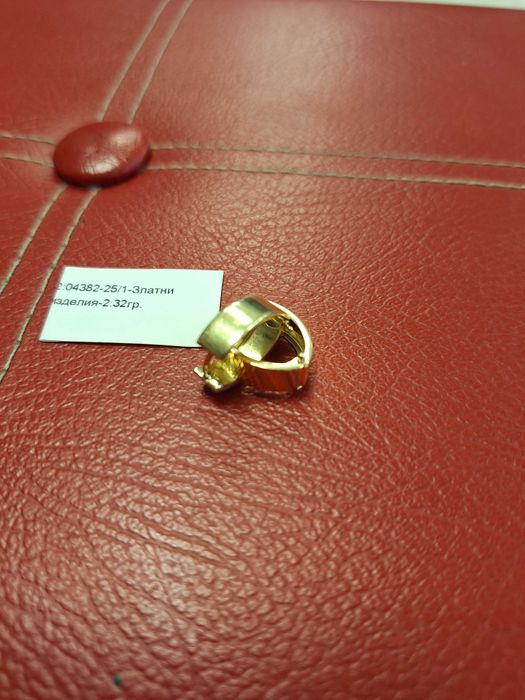 Дамски златни обеци - 2,32 гр.