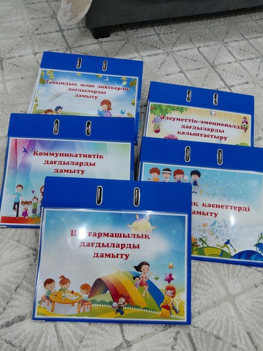 Продам папки для воспитателя