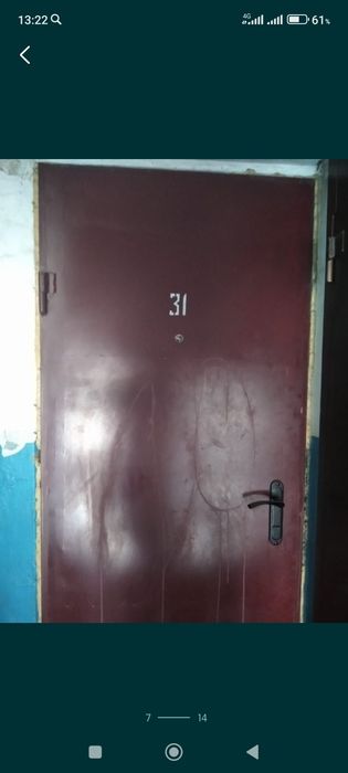 Продам квартира 2 ком