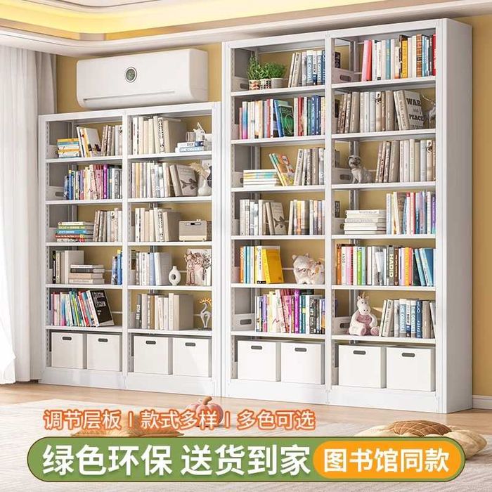 Chiroyli va Xavfsiz Kitob Javoni – Chang, Namlik, Zangdan Himoya