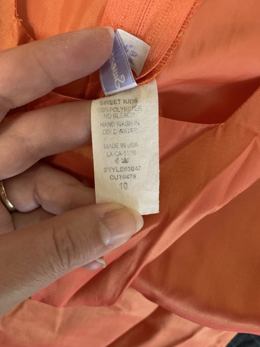 Дрехи 140-146 см