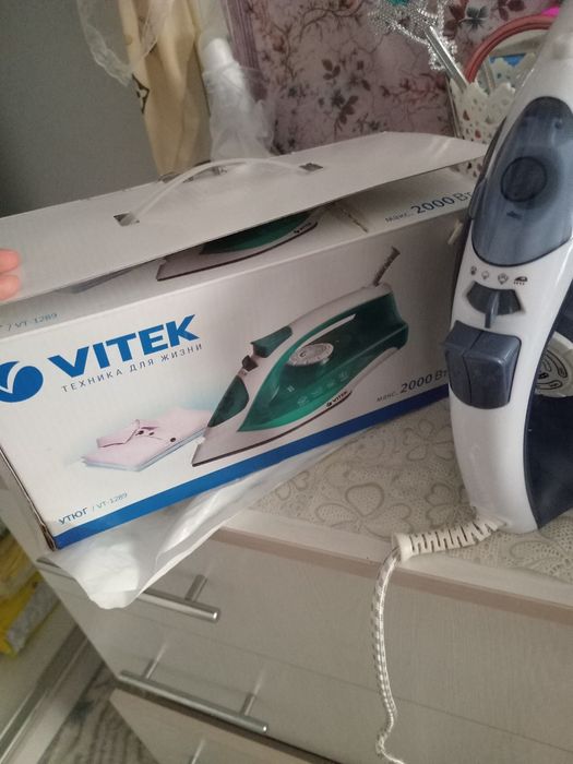 Утюг сотилади янги