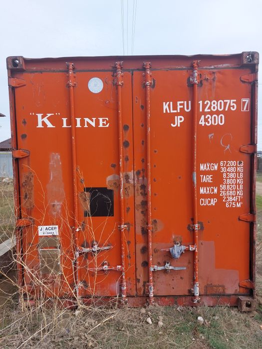 Продам контейнер