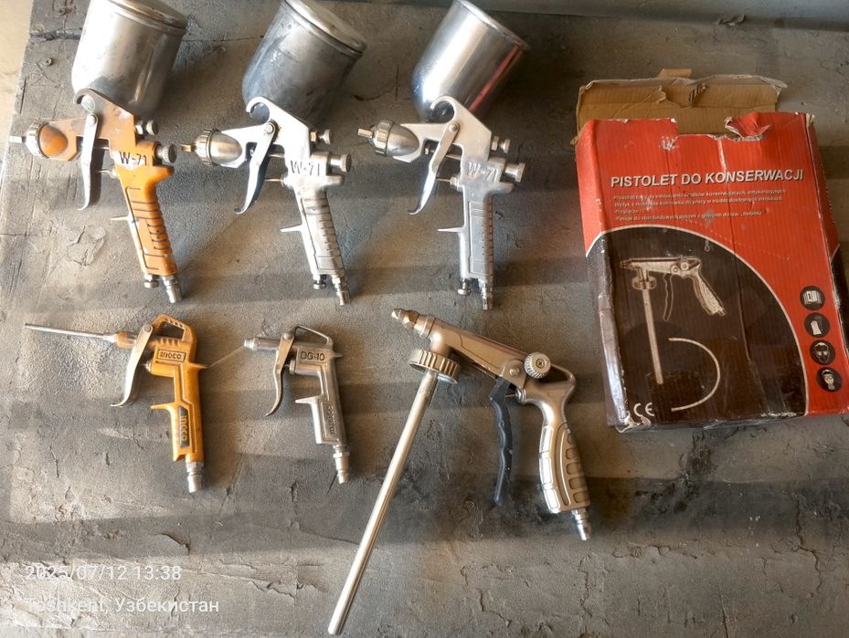 Запчасти Инструменты Ключи