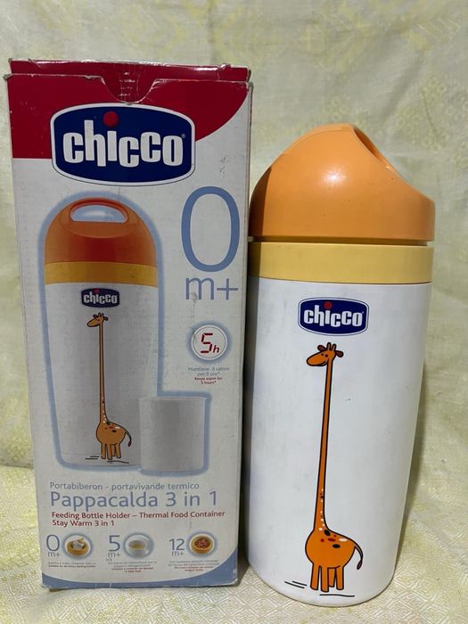 Термос детский 3 в 1