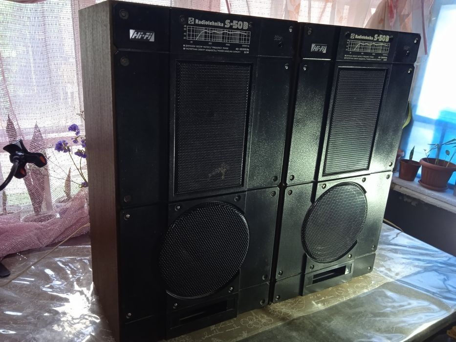Радиотехника s50b