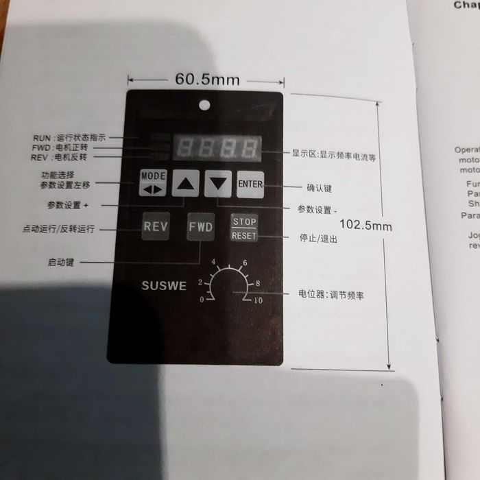 честотен инвертор от монофазен на трифазен ток