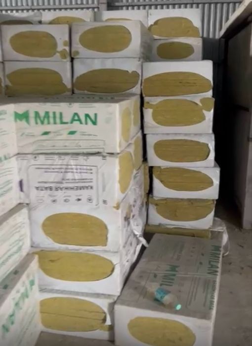 Каменная вата 100 мм плотность 100