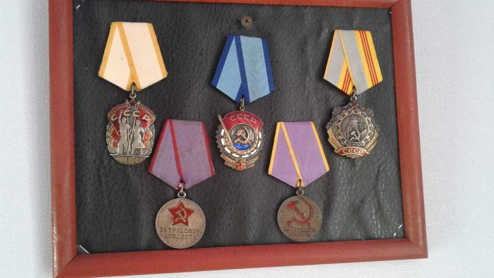 обмен Испанское Толедо