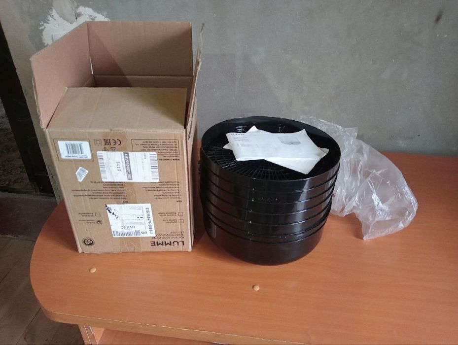 Сушилка для фруктов и овощей