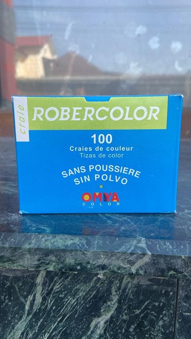 Продам мел 100 штук бор