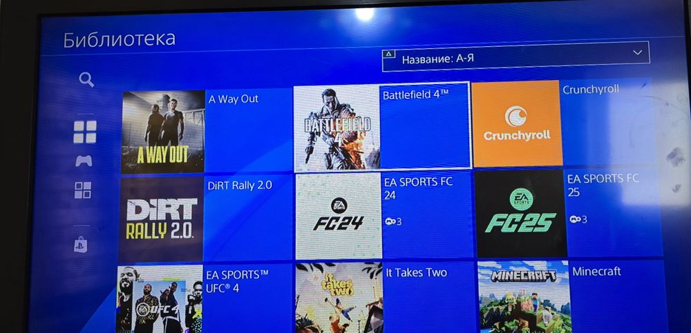 Playstation 4 Slim  1-TB