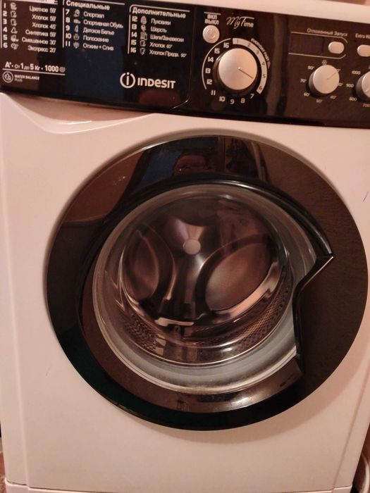 Продам стиральную машинку Indesit