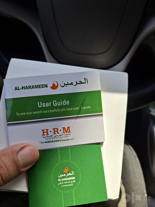 Al-Harameen Ha-6208. Erkaklar qo'l soati. Yangi, original