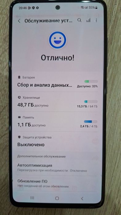 Продам самсунг а51