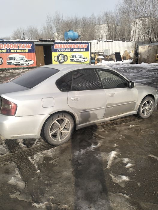 Продам Субару Легаси