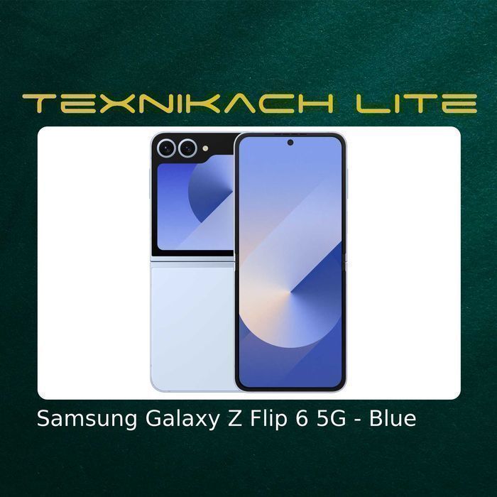 Новый! Samsung Galaxy Z Flip 6 5G - Доставка Бесплатно