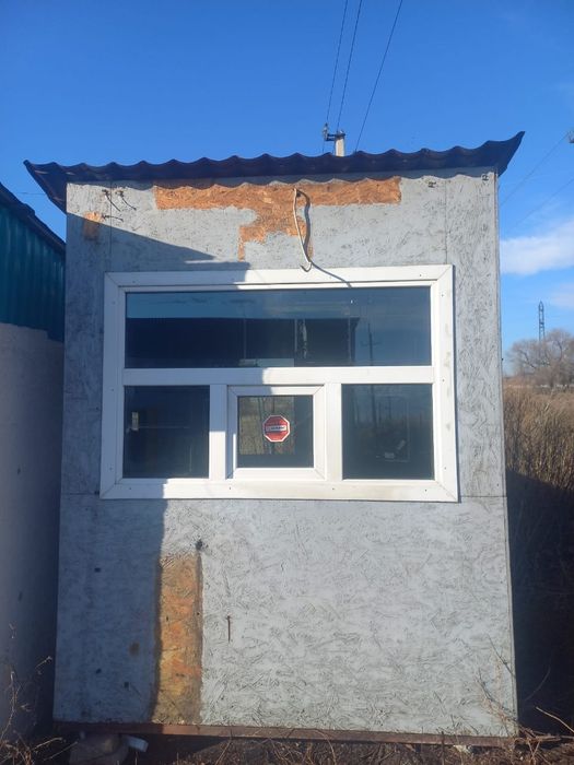 Продам хорошую бутку